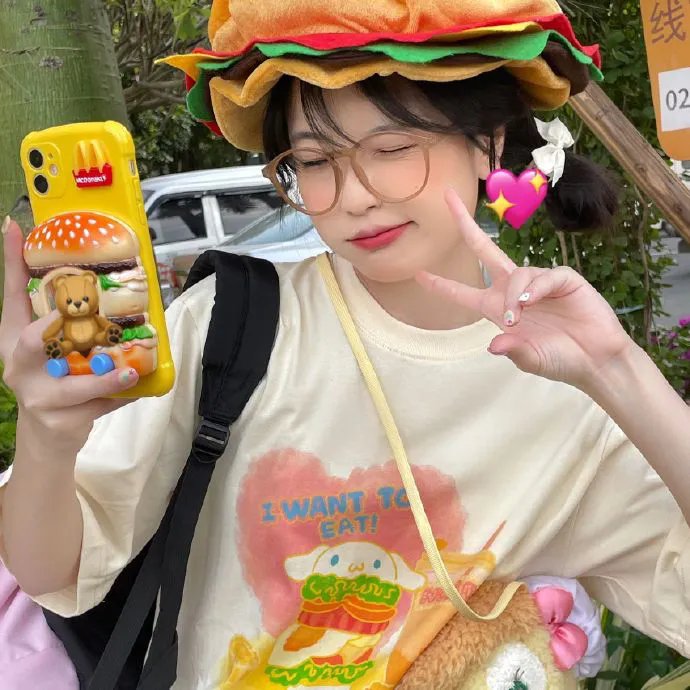 高考灰姑娘