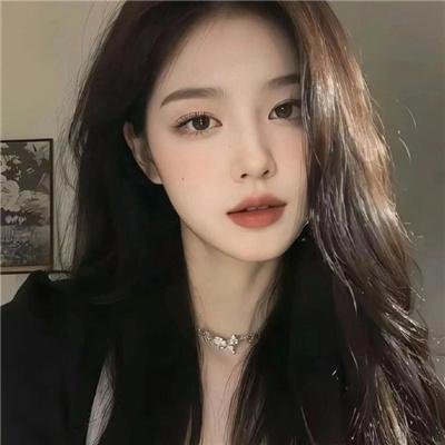 她来到我身边